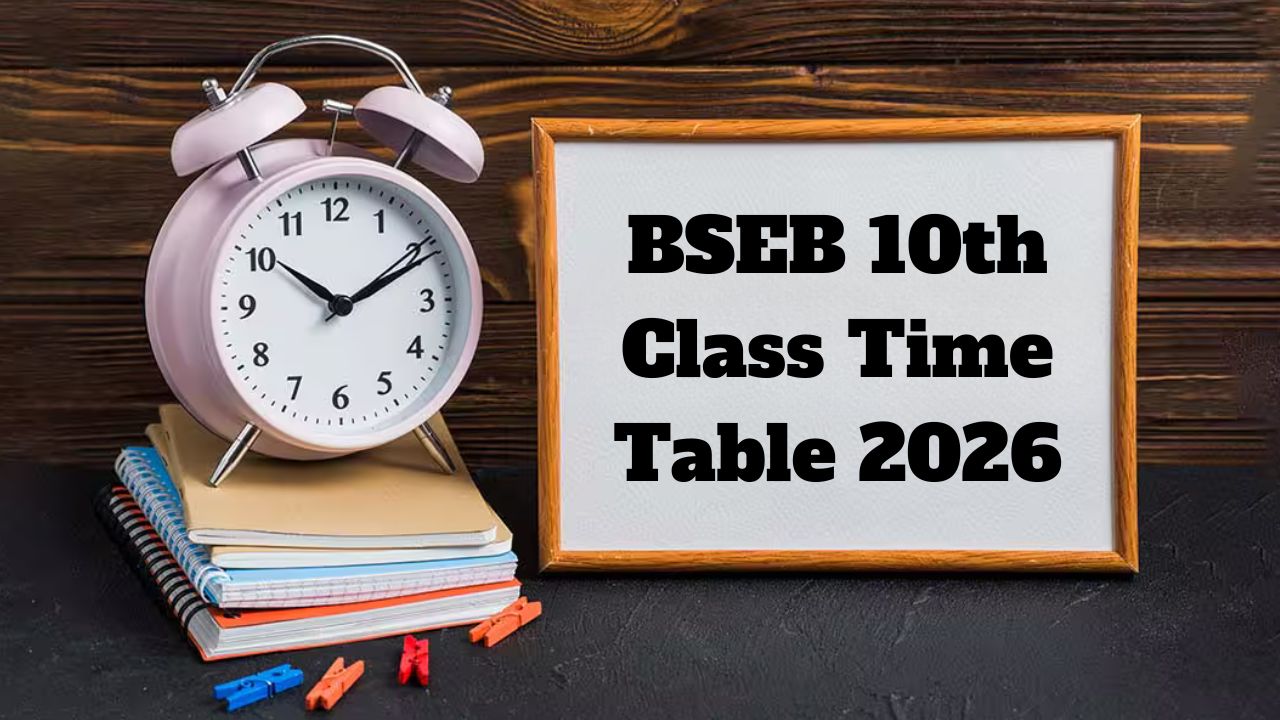 Bihar Board 10th Exam Date 2026 PDF: Download Full Time Table and Exam Schedule