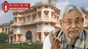 Bihar D.El.Ed Admit Card 2026 Direct Download Link & Exam Updates