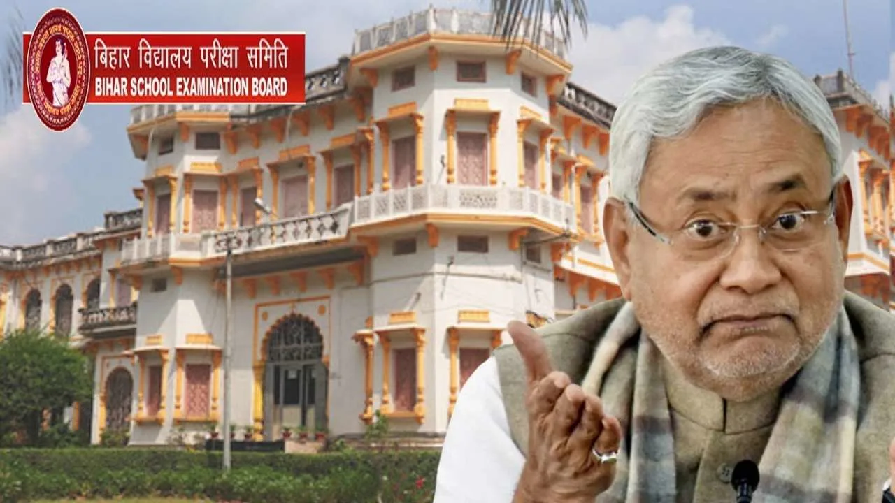 Bihar D.El.Ed Admit Card 2026 Direct Download Link & Exam Updates