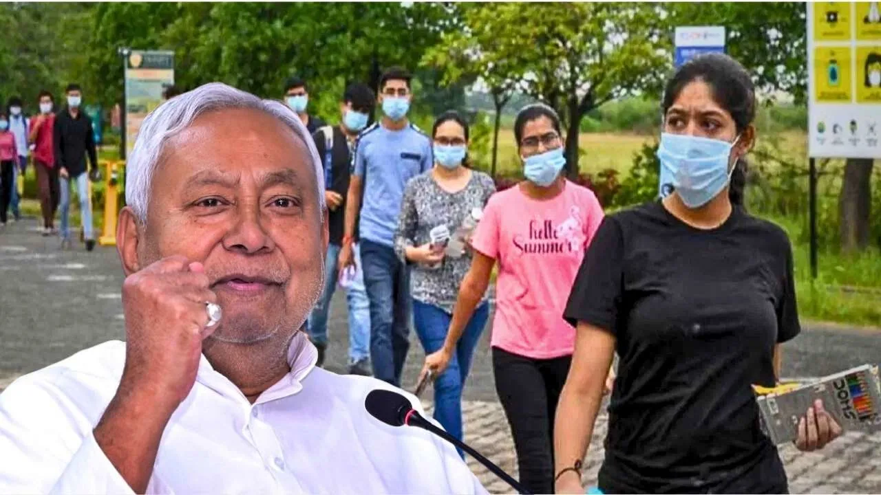 Bihar DELED Counselling 2025