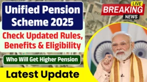 Unified Pension Scheme