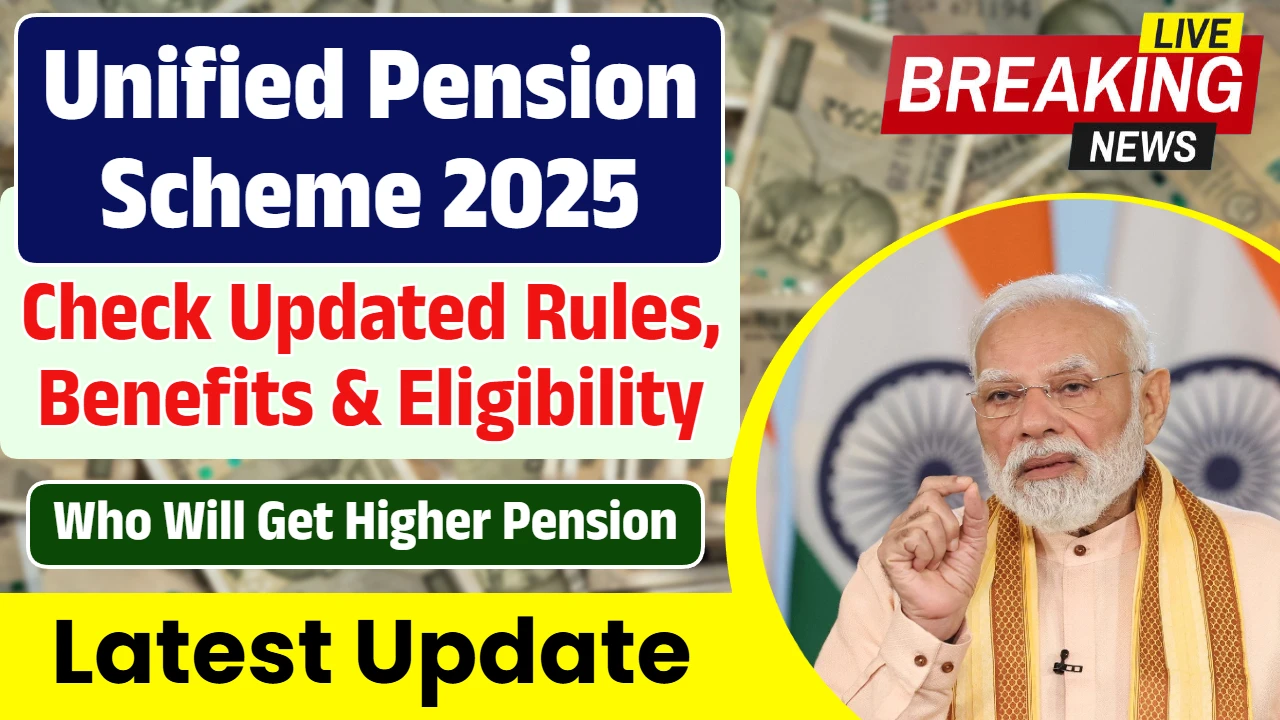 Unified Pension Scheme