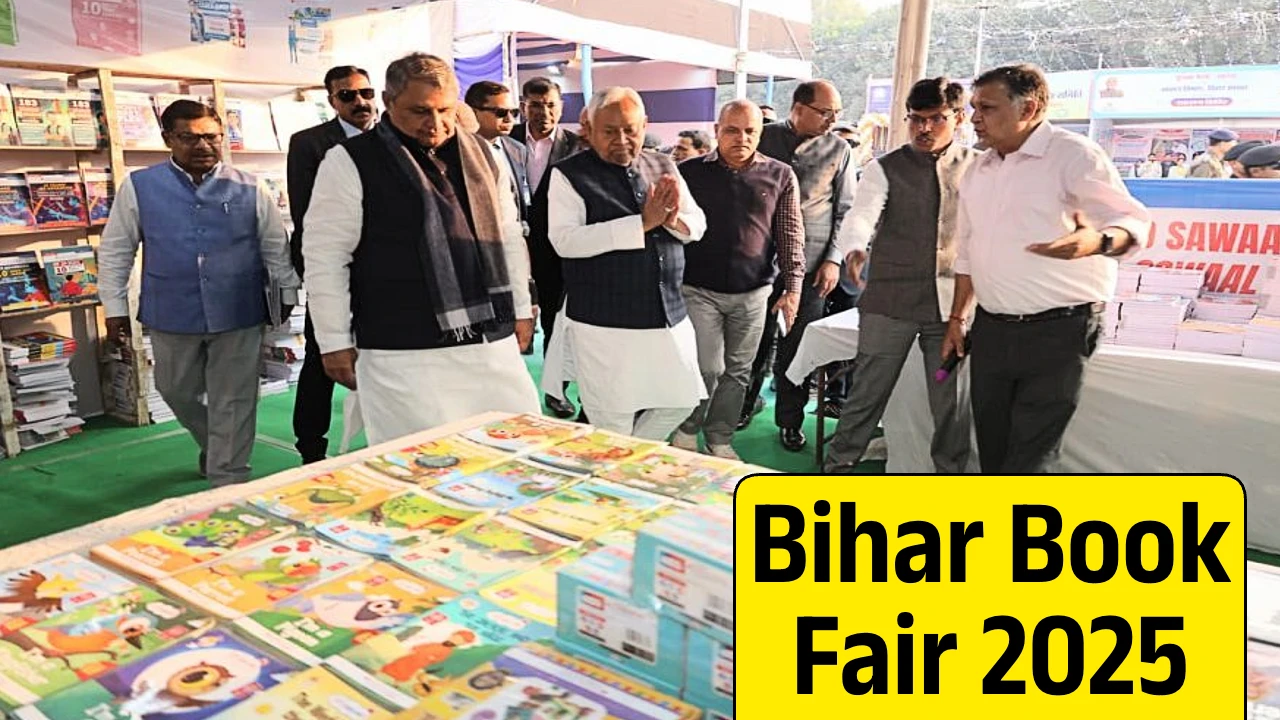 Bihar Book Fair